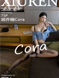 Xiuren秀人网 2022.04.19 NO.4887 顾乔楠Cora(76)